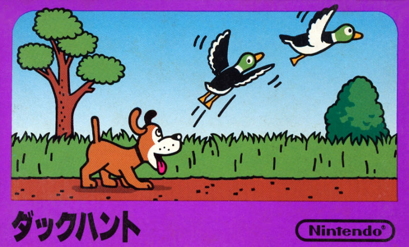 File:Duck Hunt - NES - Japan.jpg