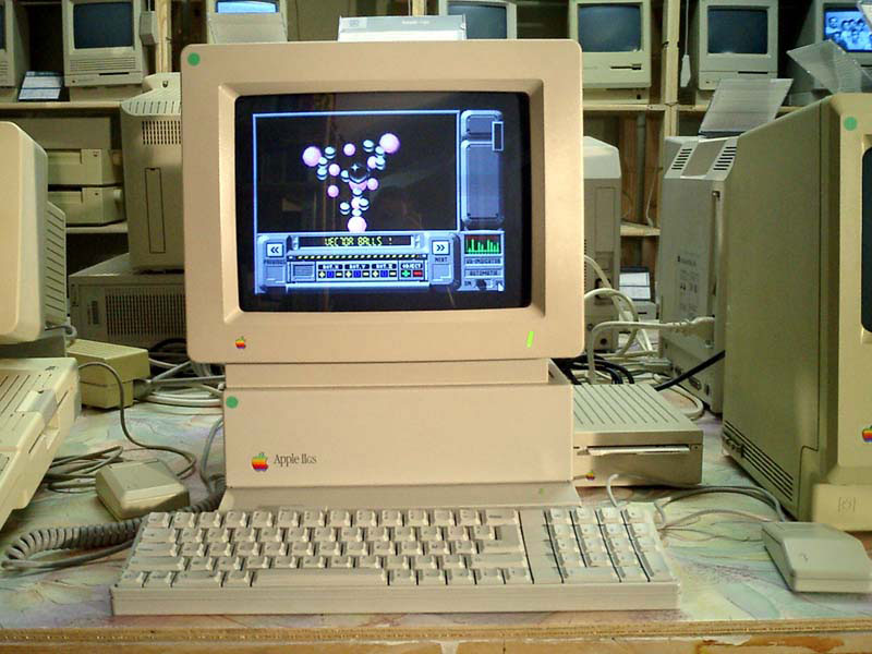 File:Apple IIgs.jpg