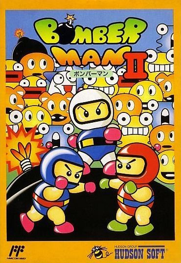 File:Bomberman II - NES - Japan.jpg