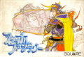 Final Fantasy - NES - Japan.jpg