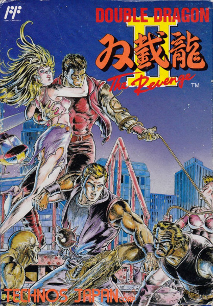 File:Double Dragon II - Revenge, The - NES - Japan.jpg