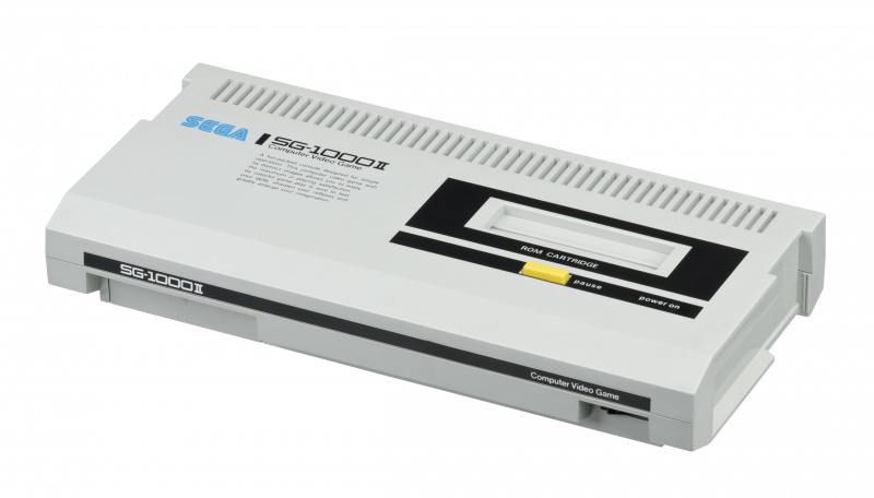 File:SG-1000 II - Console.jpg