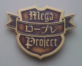 Mega RPG Project - Pin.jpg