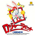 Bugs Bunny Crazy Castle, The - FDS - Japan.jpg