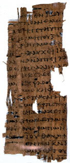 Papyrus 20 - Front - Epistle of James.jpg