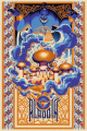 Aladdin - Fan Poster.jpg