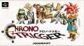 Chrono Trigger - SNES - Japan.jpg