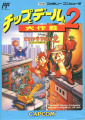 Chip 'n Dale's Rescue Rangers 2 - NES - Japan.jpg