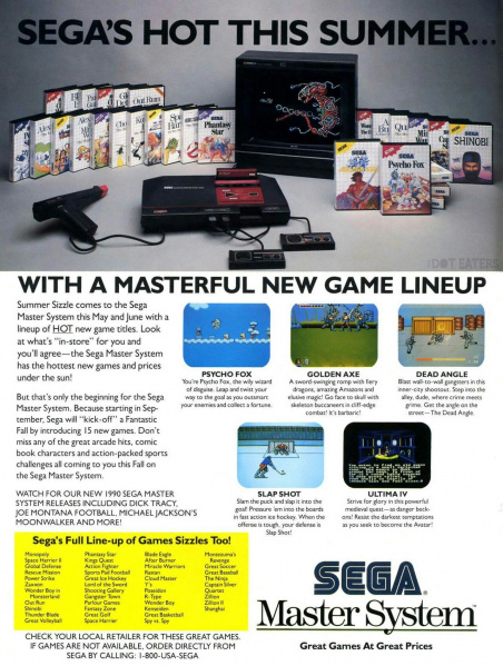 File:Master System - Ad.jpg