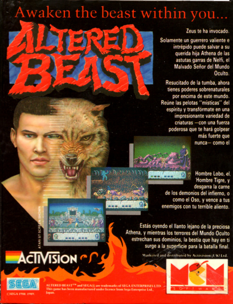 File:Altered Beast - Activision - Ad - Spain.jpg