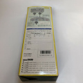 Super Multitap - Japan - Box - Back.jpg