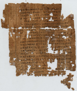 Papyrus 1 - Front - Gospel of Matthew.jpg