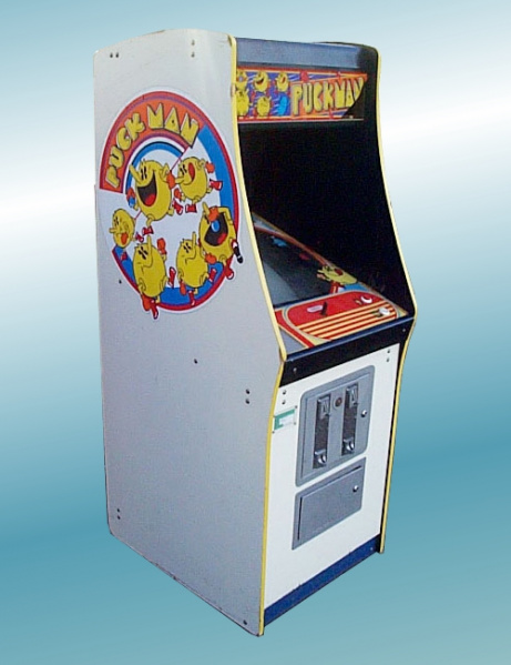 File:Pac-Man - ARC - Japan.jpg