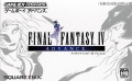Final Fantasy IV - GBA - Japan.jpg