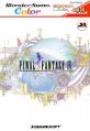 Final Fantasy IV - WSC - Japan.jpg